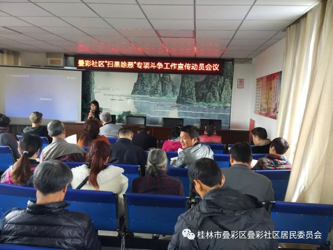 微信图片_20190611091416.jpg